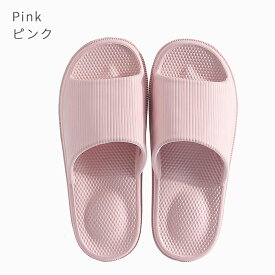★まとめ買いお得★ SUKIO スリッパ ルームシューズ 抗菌防臭 マッサージ機能 滑らない 丸洗い可 軽量 速乾 静音 疲れない EVA ベランダスリッパ レディース メンズ