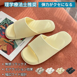 SUKIO wÖ@m Xbp  T_ 3.2cm GA[NbV [V[Y fB[X Y x_ oX gC y Éh RۖhL EVA air slippers