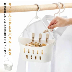 Vv[ 2Zbg oXPbg  | vX`bN ݂艺[ }`[ k  {g ʋC bN ؂胉bN v[g ߋ oXbN AEghA