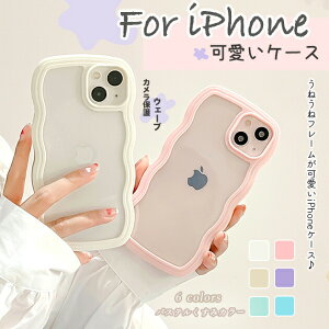 �X�}�z�P�[�X �N���A iPhoneSE3 15 pro 16e �P�[�X iface�^ �A�C�t�H��SE2 14 �A�C�z��12 mini 13 �g�уP�[�X �X�}�z �g�� ���˂��� iPhone�P�[�X 11