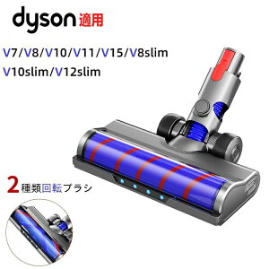 �_�C�\�� �����p �N���[�� �w�b�h �݊��iV6 V7 V8 V10 V11 V15 V7slim V8slim V10slim V12slim SV10 K SV12 SV14 SV18�V���[�Y�Ή�