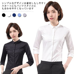 uEX CVc fB[X 7 M[J[ ItBX X  Rbg  zCg u[  lCr[ O[ ubN  D