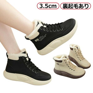 O u[c ł ɂ Ȃ Xj[J[ fB[X 4e C V[Y  V[ ₷ Xb|