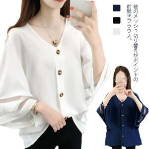 uEX fB[X VtH  bV؂ւ VlbN gbvX ̌^Jo[  Vc OJ O㍷ ~h tA  HD t ĕ  V n 傫TCY