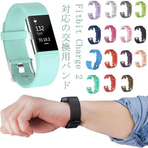 Fitbit Charge 2 Ή  oh xg Obv VR \tg tBbgrbg poh ϐ Y fB[X v[g Mtg a