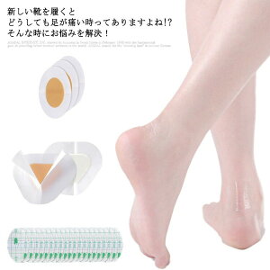 pvX 20 Ƃ̒ɂݑ΍ C\[  ƃT|[^[ CCh~ Ch~pbh Ch~NbV h CC Ch~