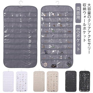 ANZT[ [|Pbg EH[|Pbg NA k  80|Pbg ʗp e N[[bg lbNX sAX Еt Vv ֗ |Pbg[ CO