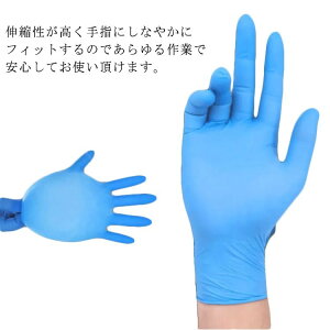 jg ĝ Ȃ  u[ 100 50o Ep O[u    Ì Hi̔ Ɨp