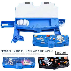 M w j̎q @\ yP[X e LN^[ y P[X ̎q Mt ӂł΂ M  [ ML @\yP[X [P[X [