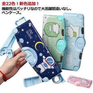 M w j̎q ̎q @\ yP[X e LN^[ y P[X Mt nT~t ӂł΂ M  [ y @\yP[X [P[X ML