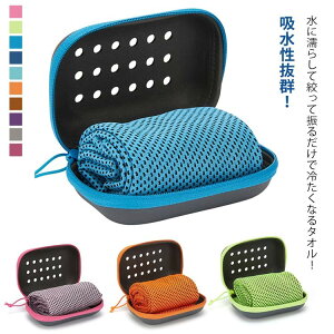 N[^I l lp ǂ qp p^I P[Xt ⊴^I ACX^I tFCX^I lbNN[[ q MǑ΍ ėp ₽Ȃ Ă΍