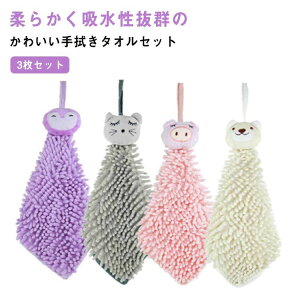 Lb`^I q [vt @^I 킢 3Zbg VFj[ nh^I ^I Mtg  z nJ` ct  Zbg ܂Ƃߔ