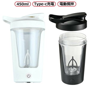 ~LVOJbv  a }OJbv a dr sv 450ml Type-c[d dha ChaJbv ~LT[Jbv |[^u~ ~LT[ R[q[~N