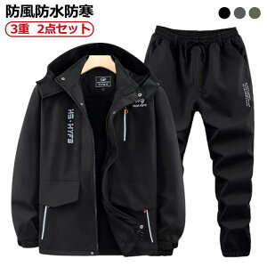 }Eep[J[ EChu[J[ ㉺ Y N h  Wp[ }EeWPbg ㉺Zbg JWA ~^[ WPbg oR Ɨp X|[c pc