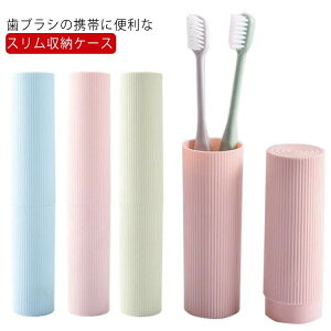 wZ gїpuV[P[X g uV X gx 3Zbg RpNg Mtg  [ Vv P[X ItBX sp y [P[X ݂Zbg y