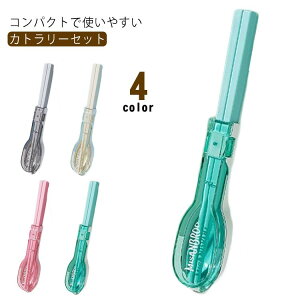 AEghA KтȂ Jg[Zbg X GR k Lv ʊw Zbg ʋ ٓXv[ vX`bN ͂ Jg[ Xv[ w Mtg Vv P[Xt