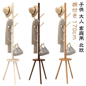 nK[bN  ؐ pCvnK[ ؐnK[bN m| R[gnK[ nK[pCv u It ߗގ[ ֎[ q l u Vv X ƒp