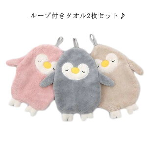 [vt^I2Zbg Aj}^I yM [v^I Lb` @^I [v t ^I 炩 ӂӂ ʏ