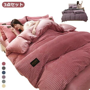 zcJo[ 3_Zbg VO zcJo[Zbg ~p N  QJo[Zbg ~_u   M ӂӂ RR Rt Zbg Jo[ xbhV[c