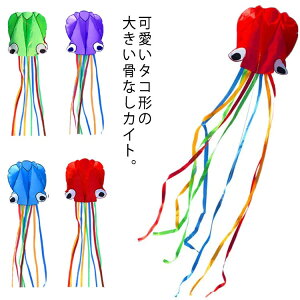 JCg  g 傫  X|[c 4m ȂJCg ^R^ AEghA ^ѕ֗ ^Rg l q sy Lv グ LbY ܂肽  sNjbN ߋ