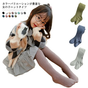 Ԃ LbY c ^Cc ̎q u҂ q Xpbc C xr[ jbg^Cc 킢 n q^Cc 藎ɂ }`