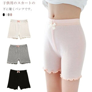 LbY {t 3 zCg  WjA 2 q Xpbc V[c A_[pc Ci[pc Ci[EGA 킢 ubN sN O[ I[o[pc