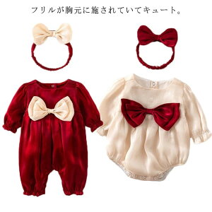 wAoht Zj[hX ̎q {Q މ@ oYj n[to[Xf[ H 킢  Zbg p[X i