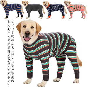   hbOEFA ^ t H ybgEFA  ybg  Xg^Cv  킢 ybgpi ̕ 傫TCY Lk t ё Ȃߖh~ p㕞 JWA