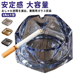  ~^   KX Mtg DMX^h XNGA _ ͂ v[g j LOi ^ GKg 芴 e  o[ ze JtF