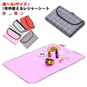 AEghA sNjbNV[g q }bg l 傫 W[V[g Ǝ  ~ RpNg BBQ ƃsNjbN v[g ƒ ^ `FbN  h sNjbN