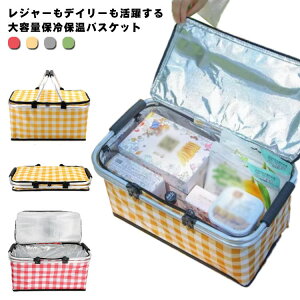 `obO Ԍ N[[oXPbg ۗۉ sNjbN  y ۗoXPbg oXPbg RpNg N[[obO e AE lC ܂肽 ۗobO