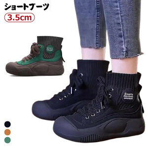 fB[X V[gu[c V[Y O u[c C ł ɂ Ȃ ₷ jbgu[c  Xj[J[ Xj[J[ R  Xb|