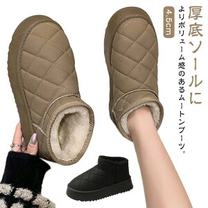  [gu[c V[g [q[ ɂȂ  V[gu[c V[Y u[c 4.5cm ؂ ₷ hu[c g  N y Ȃ fB[X C