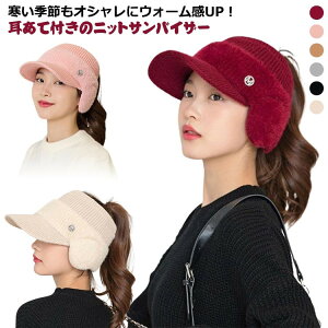 Xq fB[X ~ ĕt jbgToCU[ jbgX  St jO X|[c TCNO  g  JWA  h 킢 ꂢ