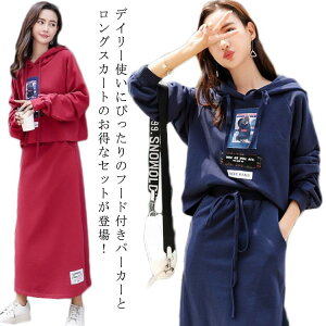 p[J[ fB[X }LVXJ[g ZbgAbv  tH H~ t[ht g[i[ gbvX {gX ㉺Zbg XEFbg X|[cEFA [EFA W[W