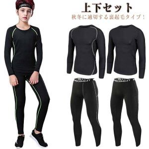 RvbVEFA N ZbgAbv LbY l X|[c A_[EFA z  h ㉺Zbg WjA TbJ[ ^ j̎q ̎q  Ci[Vc Xgb`