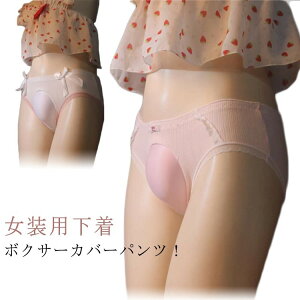  pc RXv Y pbht Jo[pc ObY ϑ  O jp Ci[ j̖ V[c t[TCY {t zCg sN Iׂ2F