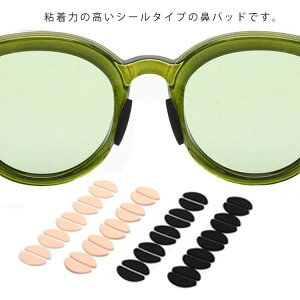 Yh~ ANZT[ ዾ 48yAZbg X|W 96 ~ ΍ ՂȂ KlՖh~ @pbh ߂ @ ɂݖh~ ςh~ Kl ɂ݌y _炩