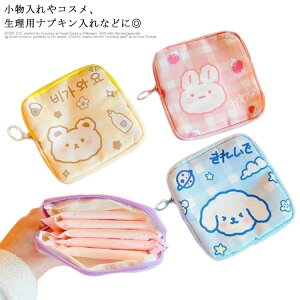 |[` fB[X  ~j|[` Tj^[|[` pivL itL RX |Pbg σ|[` iC ΂Ȃ  t@Xi[J Ȃ Ȃ