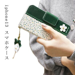 iPhone13 iphone13P[X X}zP[X 蒠 蒠^ ԕ gh t[ fR ^bZ gуP[X vP[X p[  LL Vv qP[X l U[