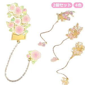 ubN}[J[   S[h  Ǐ  ̉  `[bv KN ԕ ̎q Mtg v[g 