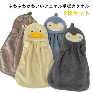 [vt @^I ӂӂ [v^I  Lb`^I 蕨 ݂艺 ۈ牀 z   gC ʏ q  2Zbg  l