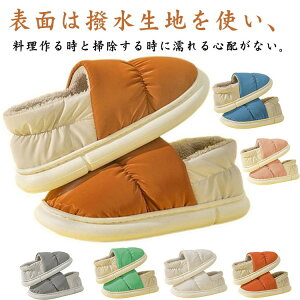 H~p [V[Y Xbp Ƃ fB[X Y 傫TCY h h~ qp 􂦂 R L      k V[Y ItBX