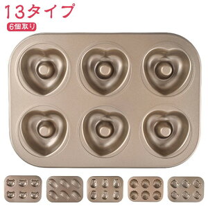 h[ic^ I[u Sɂ P[L^ n[g 6 N[Lp N[Lh[ic^ L  F ܂ e   h[ic  u^