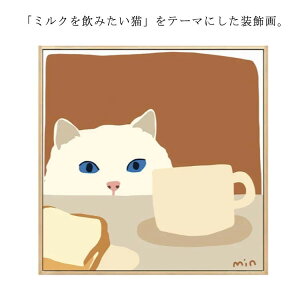  L̊G  k  A[gpl  A[g|X^[ ǂ̊G Ǌ| CeA t[Ȃ 30*30cm ʔ Ǐ ւɏ G v[g 