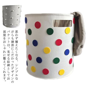 oPbg [BOX tFg{bNX ی` ی^ {bNX || hbg BOX  oXPbg oXPbg P[X  nh  CeA WJSobO [