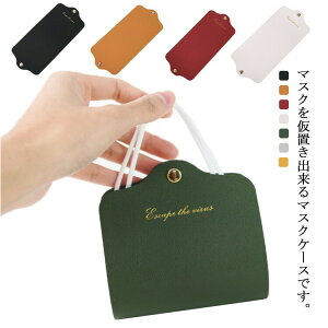 R gїp }XNP[X  X  Vv h 킢 ^тɕ֗ u RpNg ܂肽 }XNJo[ }XN[ ̃}XNp sDz}XN ܂