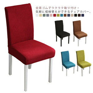 ֎qJo[ _CjO`FAJo[ Xgb` tBbg 2Zbg  \ _炩 邾 Lkf Lт  SS n tJo[ wꂠ CXJo[