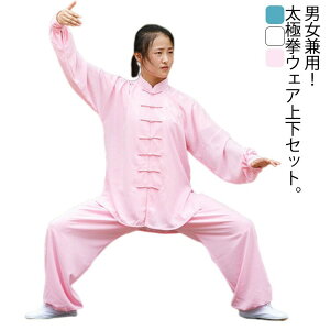 Ɍ X^hJ[ Jt[pc Ɍp Ɍpc ㉺Zbg  Y Jt[EFA fB[X `CiJ[ Jt[ ʋCQ C jp \