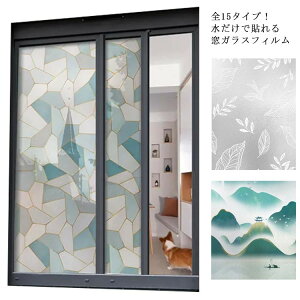 V[g ډB ՔM  ډBtB OJbg UVJbg KX tB ͂ Uh~ 䕗΍ ܂  vCoV[΍ Ih~